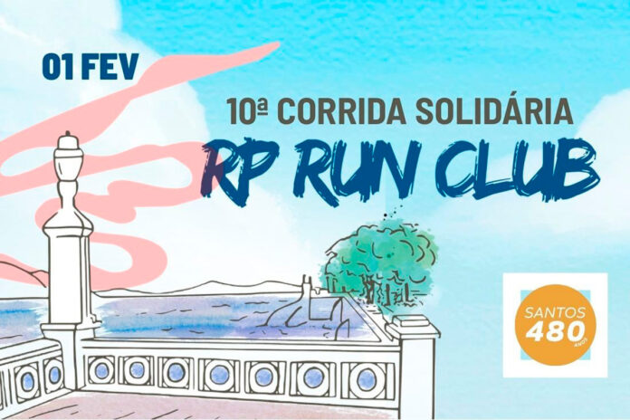 RP Run Club